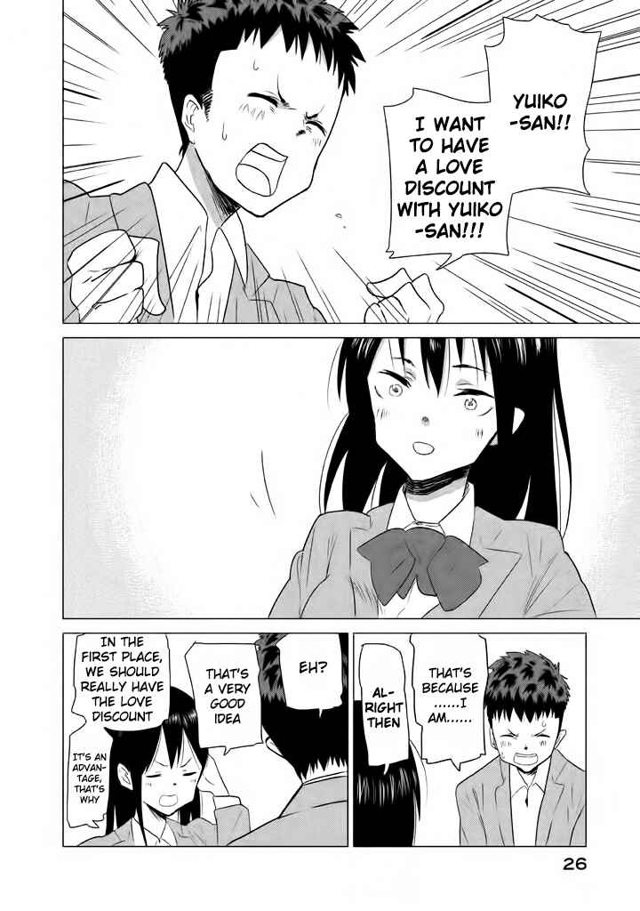 Page 11 Chapter 2 Kyou no Yuiko-san