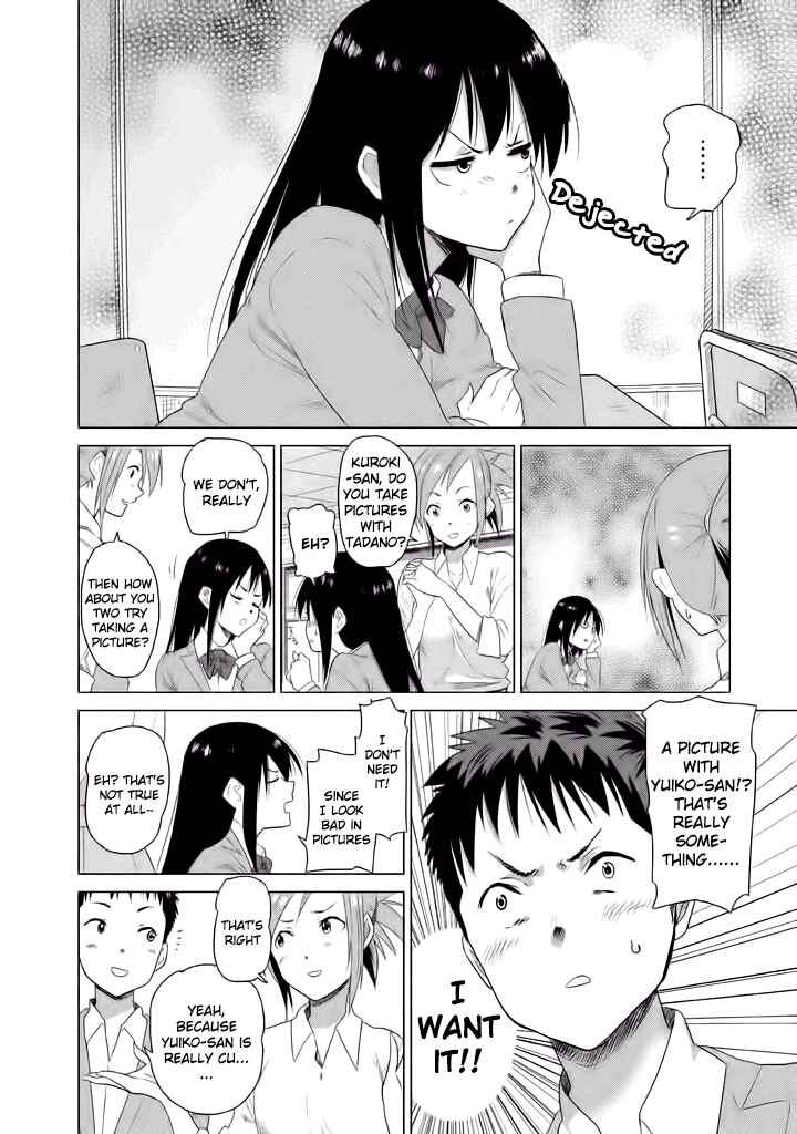 Page 6 Chapter 6 Kyou no Yuiko-san