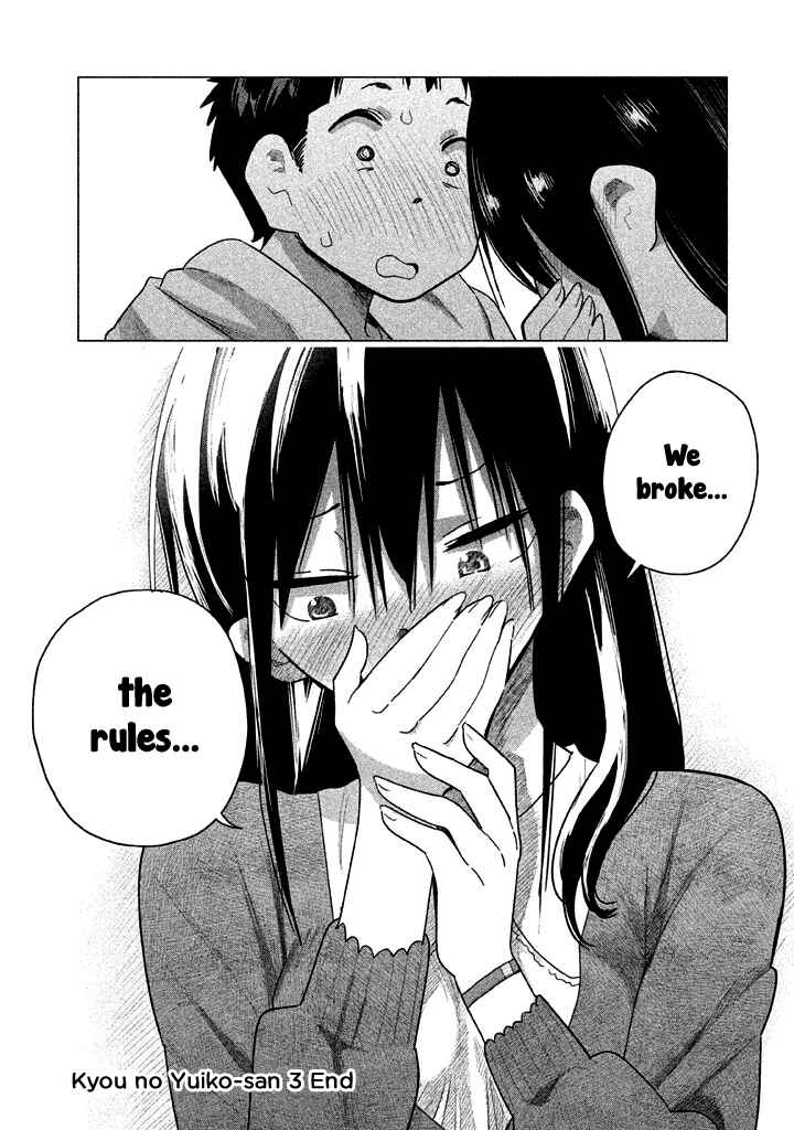 Page 12 Chapter 29 Kyou no Yuiko-san