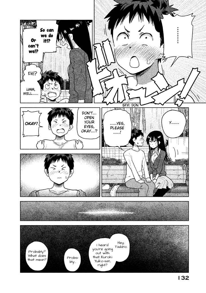 Page 4 Chapter 29 Kyou no Yuiko-san