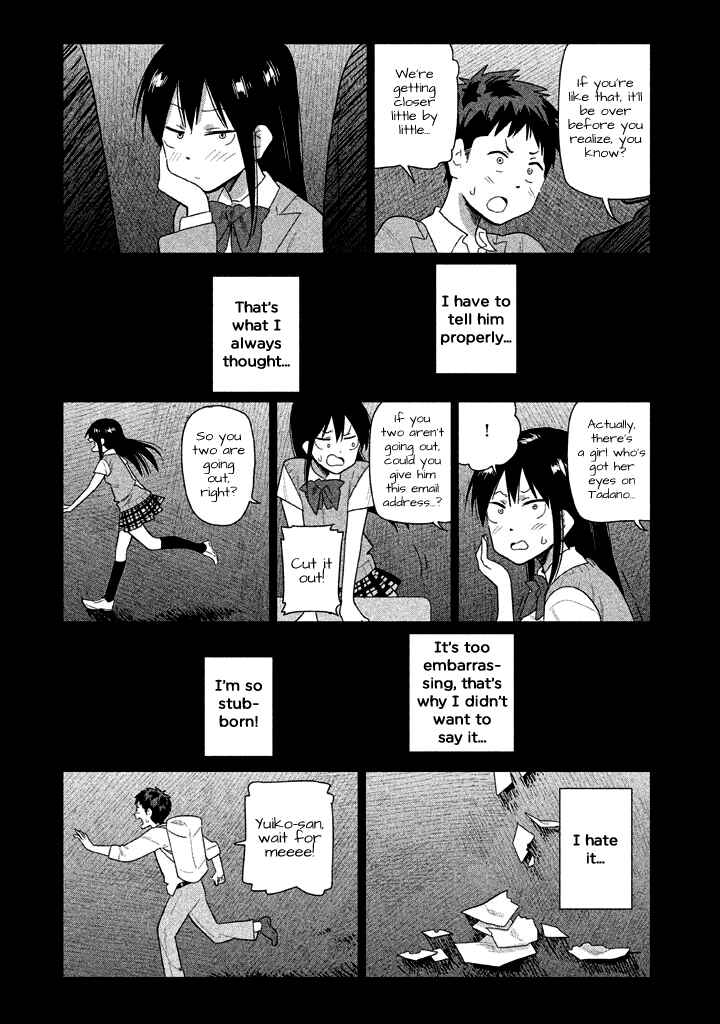 Page 5 Chapter 29 Kyou no Yuiko-san