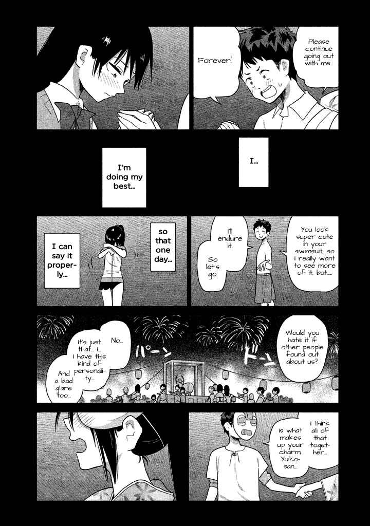Page 6 Chapter 29 Kyou no Yuiko-san