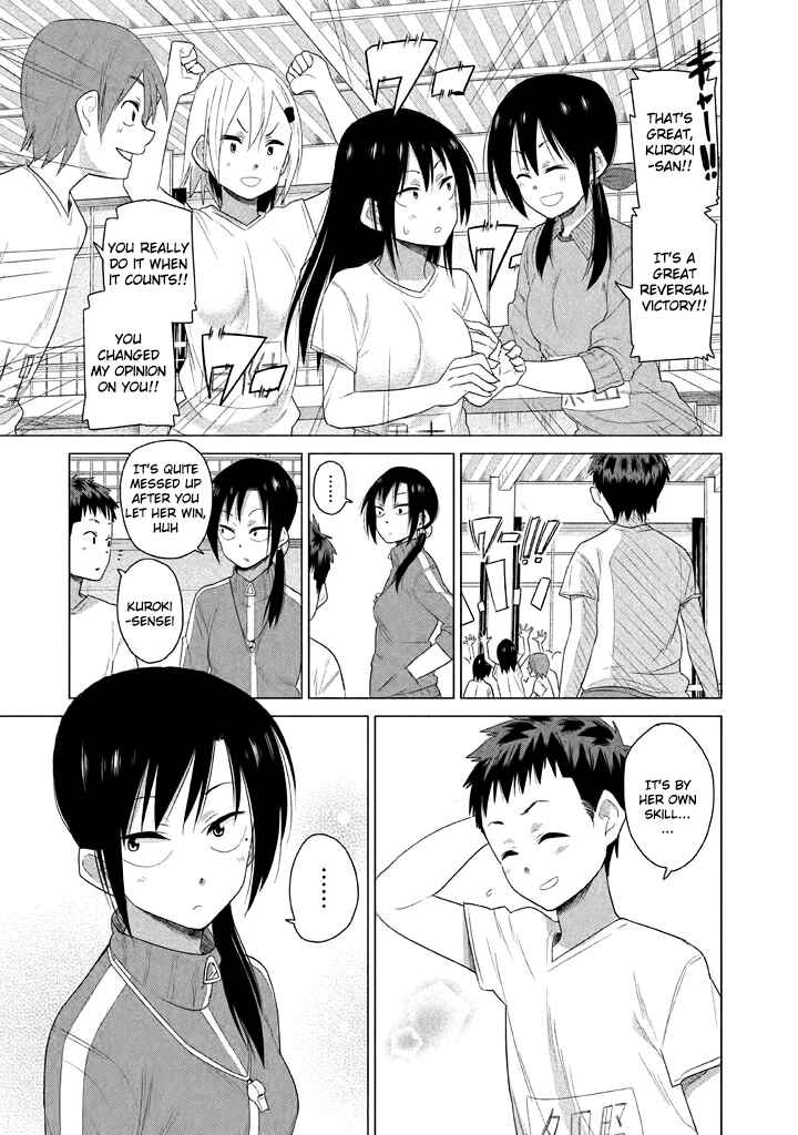 Page 12 Chapter 8 Kyou no Yuiko-san