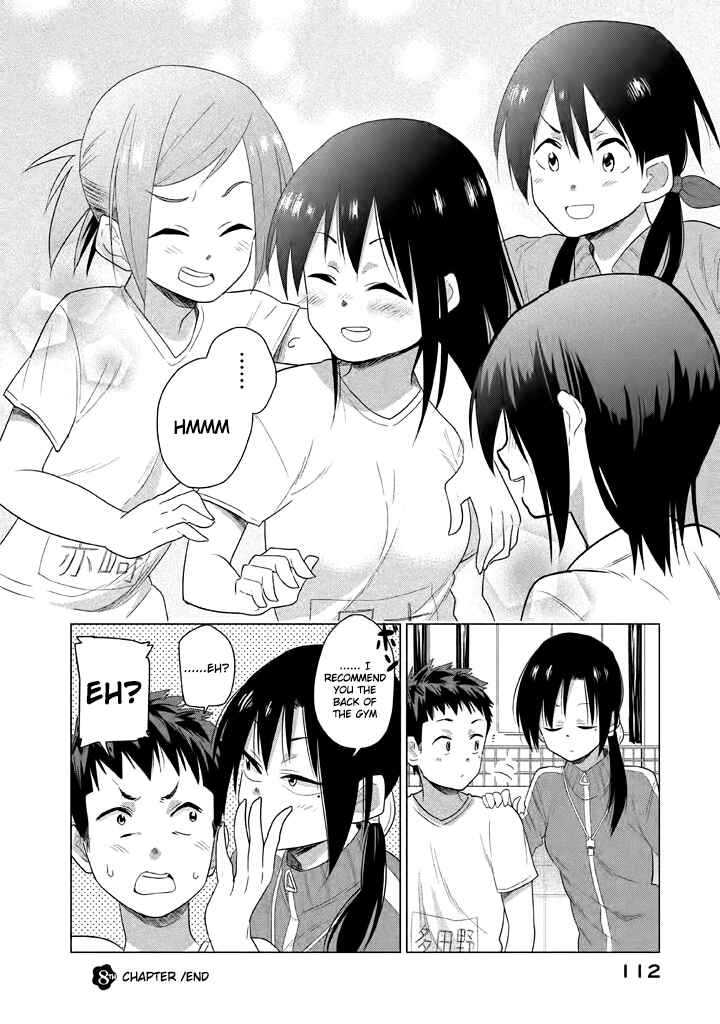 Page 13 Chapter 8 Kyou no Yuiko-san