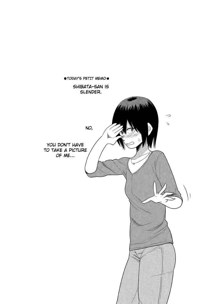 Page 16 Chapter 8 Kyou no Yuiko-san