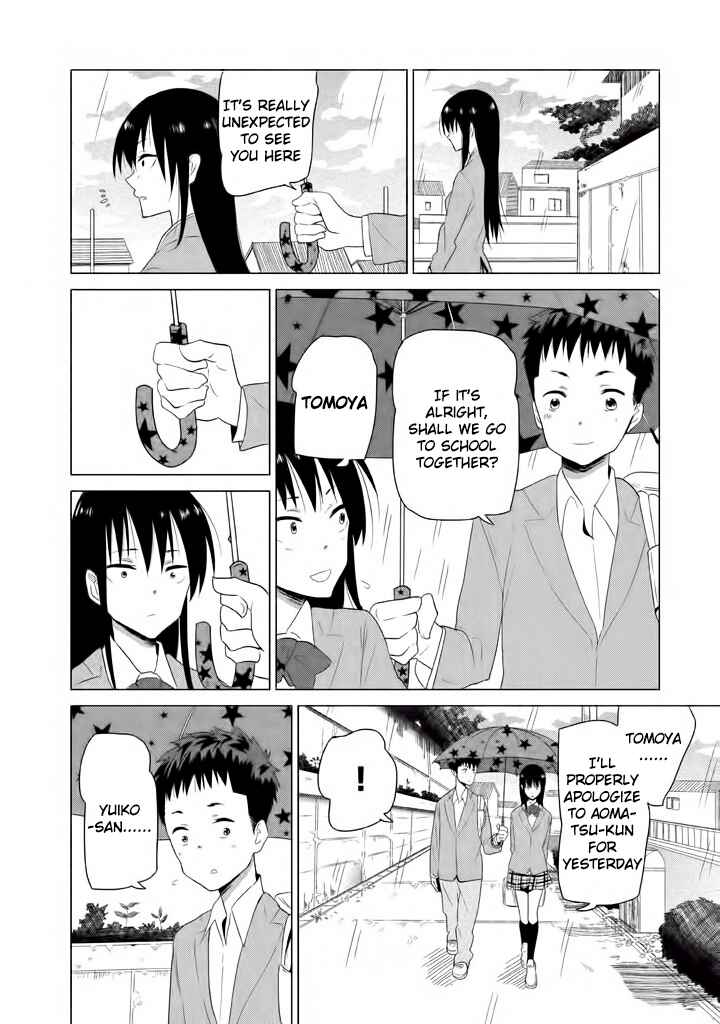 Page 11 Chapter 3 Kyou no Yuiko-san