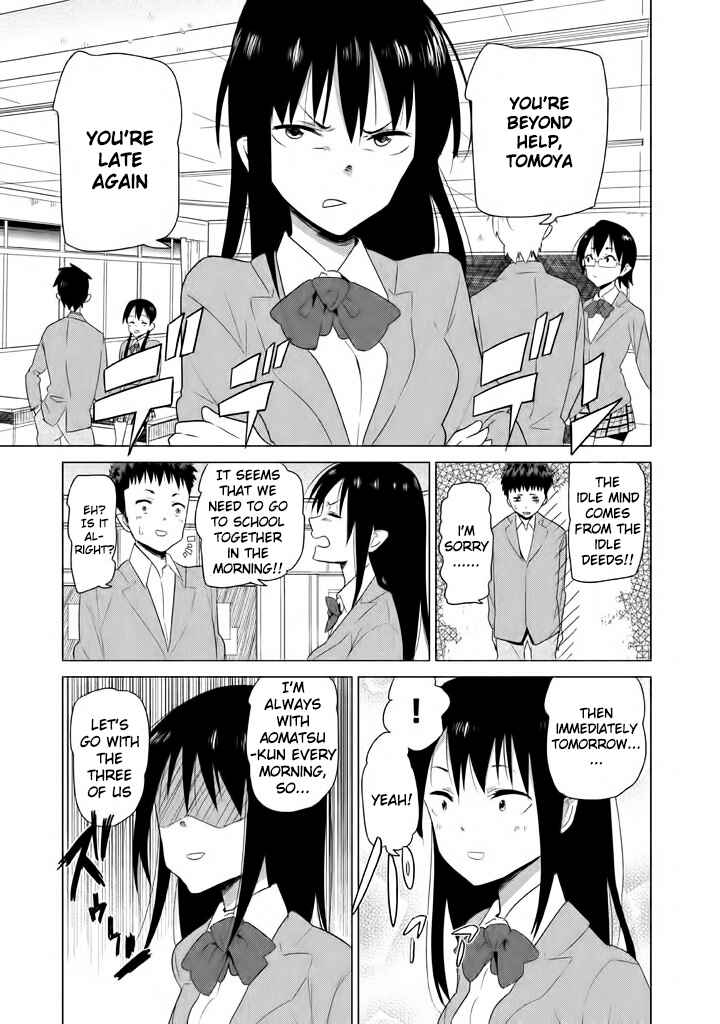 Page 4 Chapter 3 Kyou no Yuiko-san