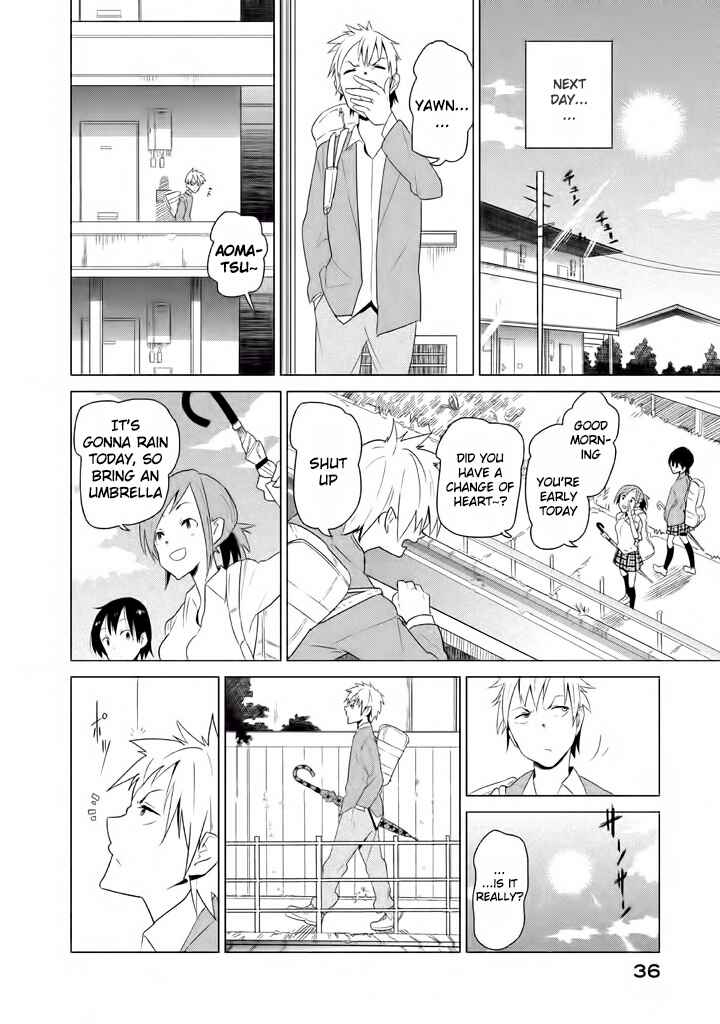 Page 7 Chapter 3 Kyou no Yuiko-san