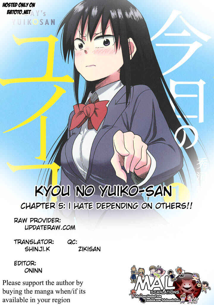 Page 1 Chapter 5 Kyou no Yuiko-san