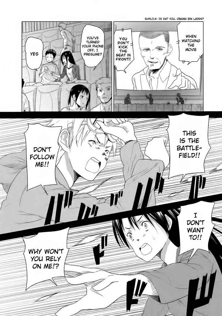 Page 5 Chapter 5 Kyou no Yuiko-san