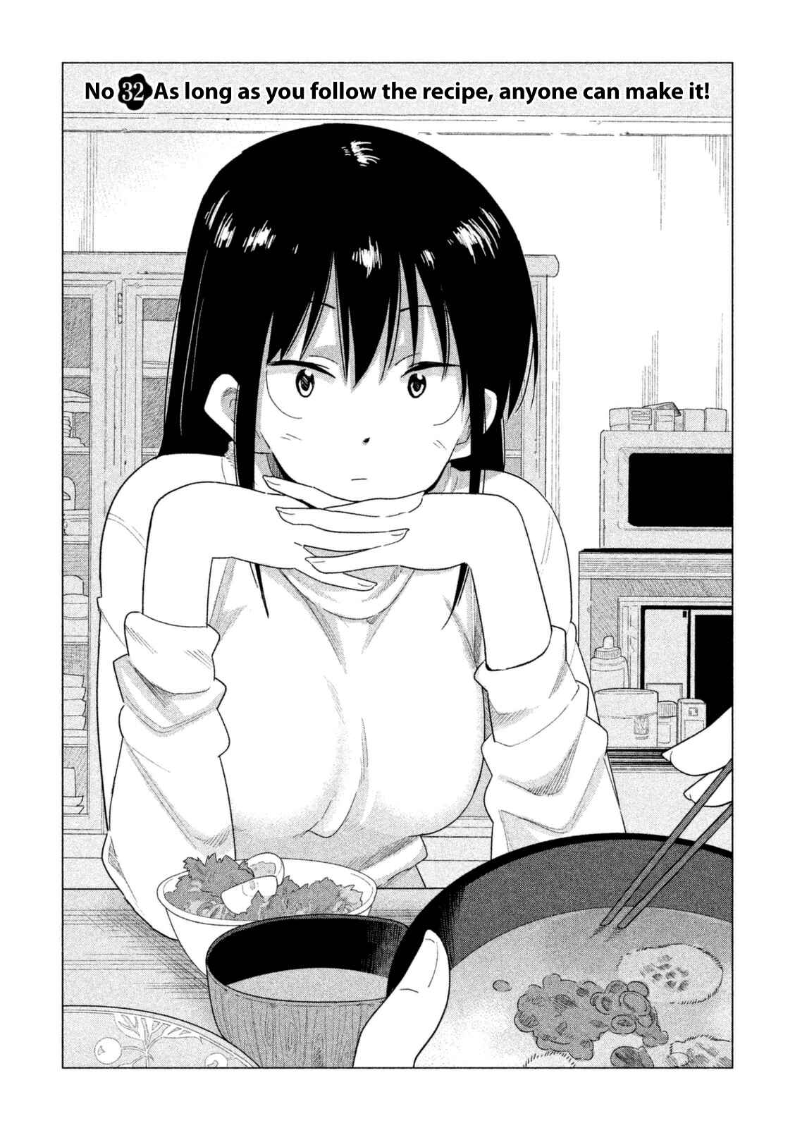 Page 3 Chapter 32 Kyou no Yuiko-san