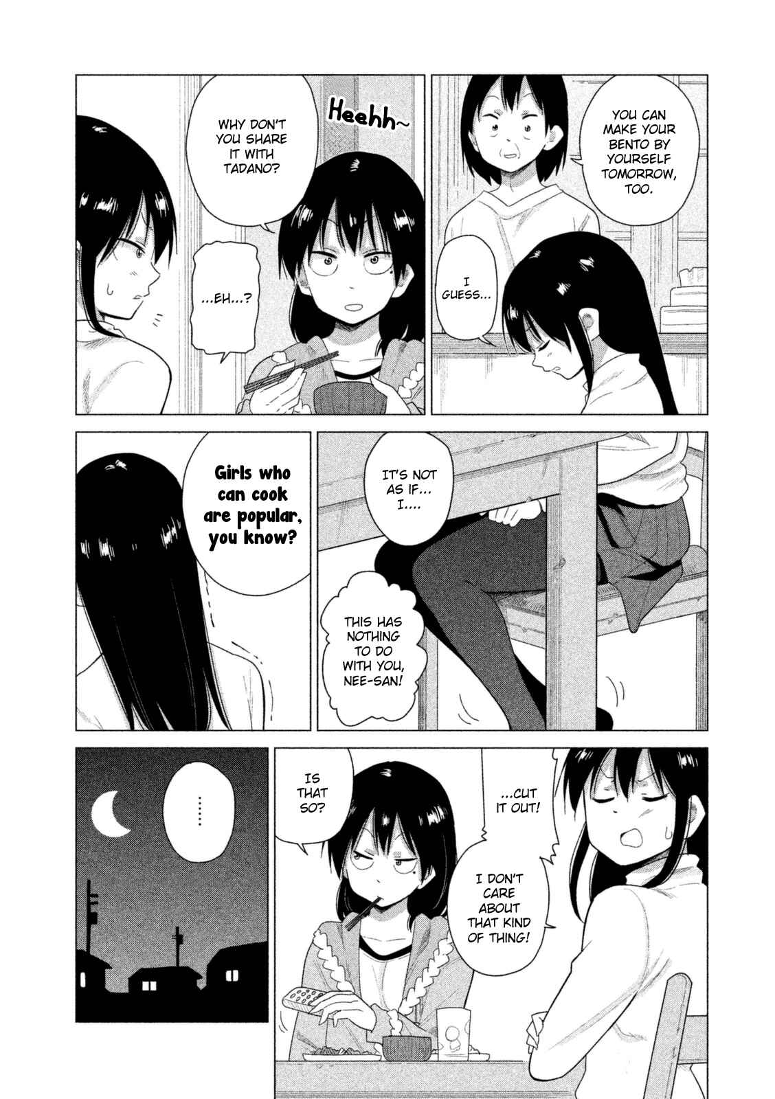 Page 5 Chapter 32 Kyou no Yuiko-san