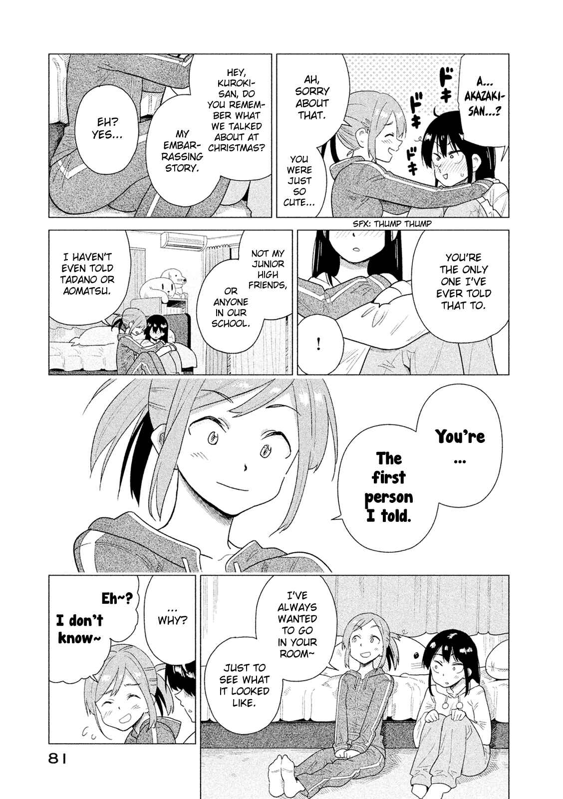 Page 10 Chapter 44 Kyou no Yuiko-san