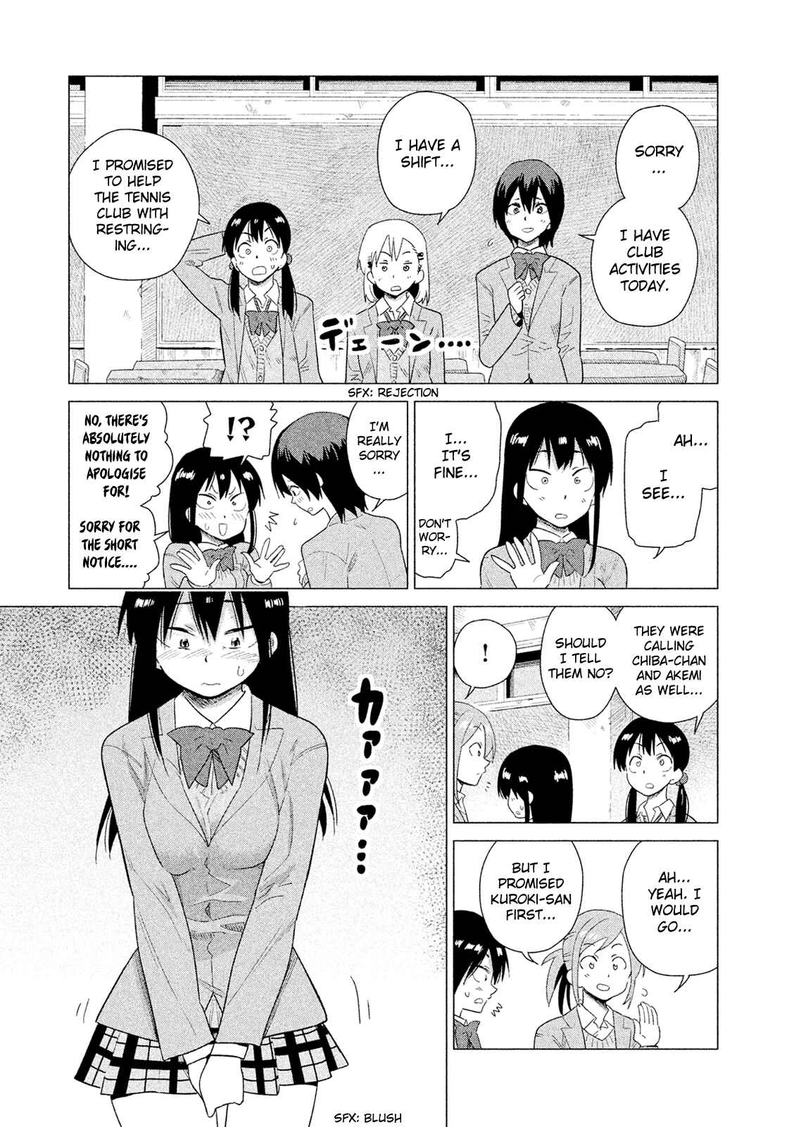 Page 4 Chapter 44 Kyou no Yuiko-san