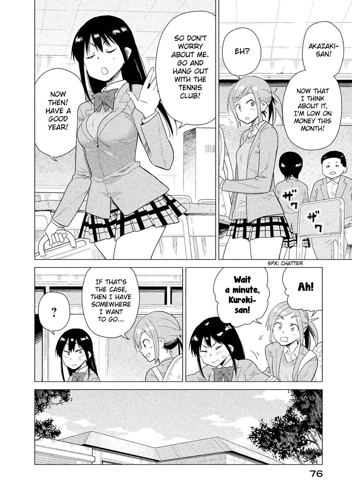 Page 5 Chapter 44 Kyou no Yuiko-san
