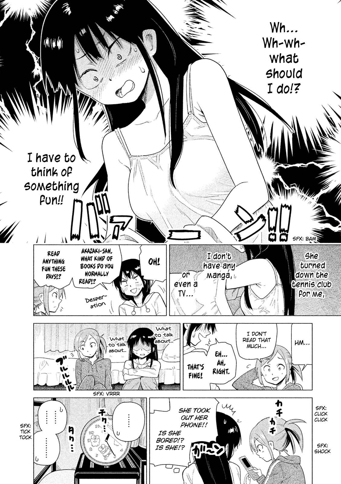 Page 7 Chapter 44 Kyou no Yuiko-san