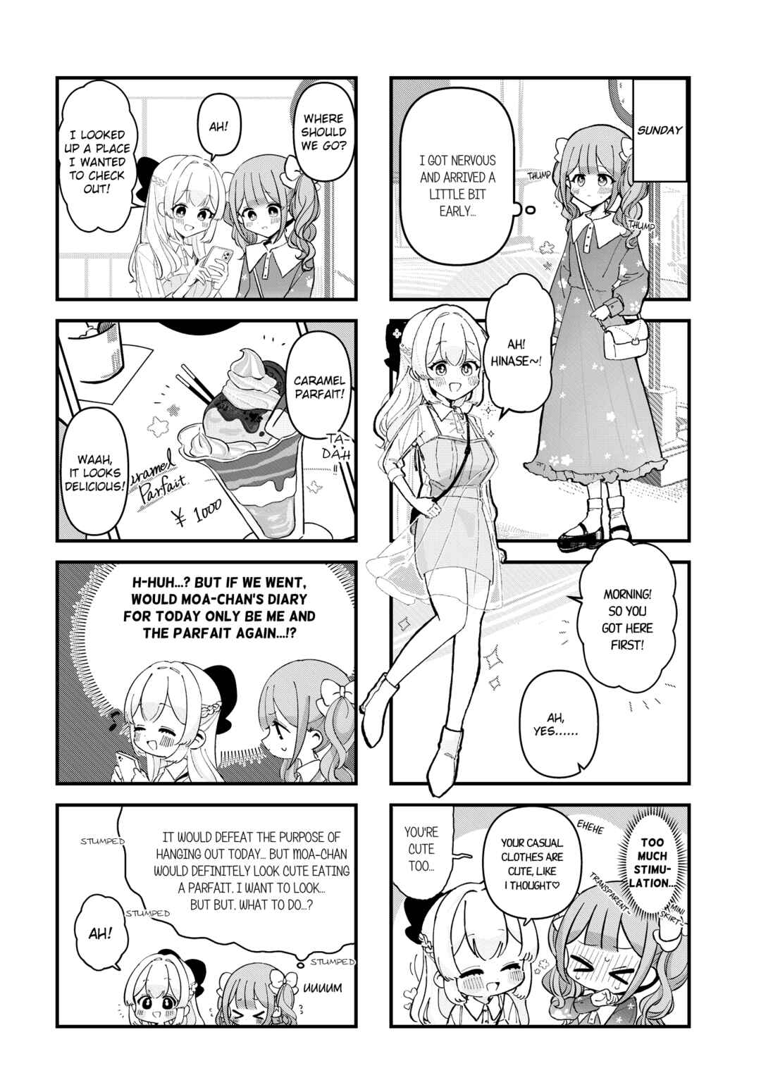 Page 4 Chapter 3 Anoko no Nikki