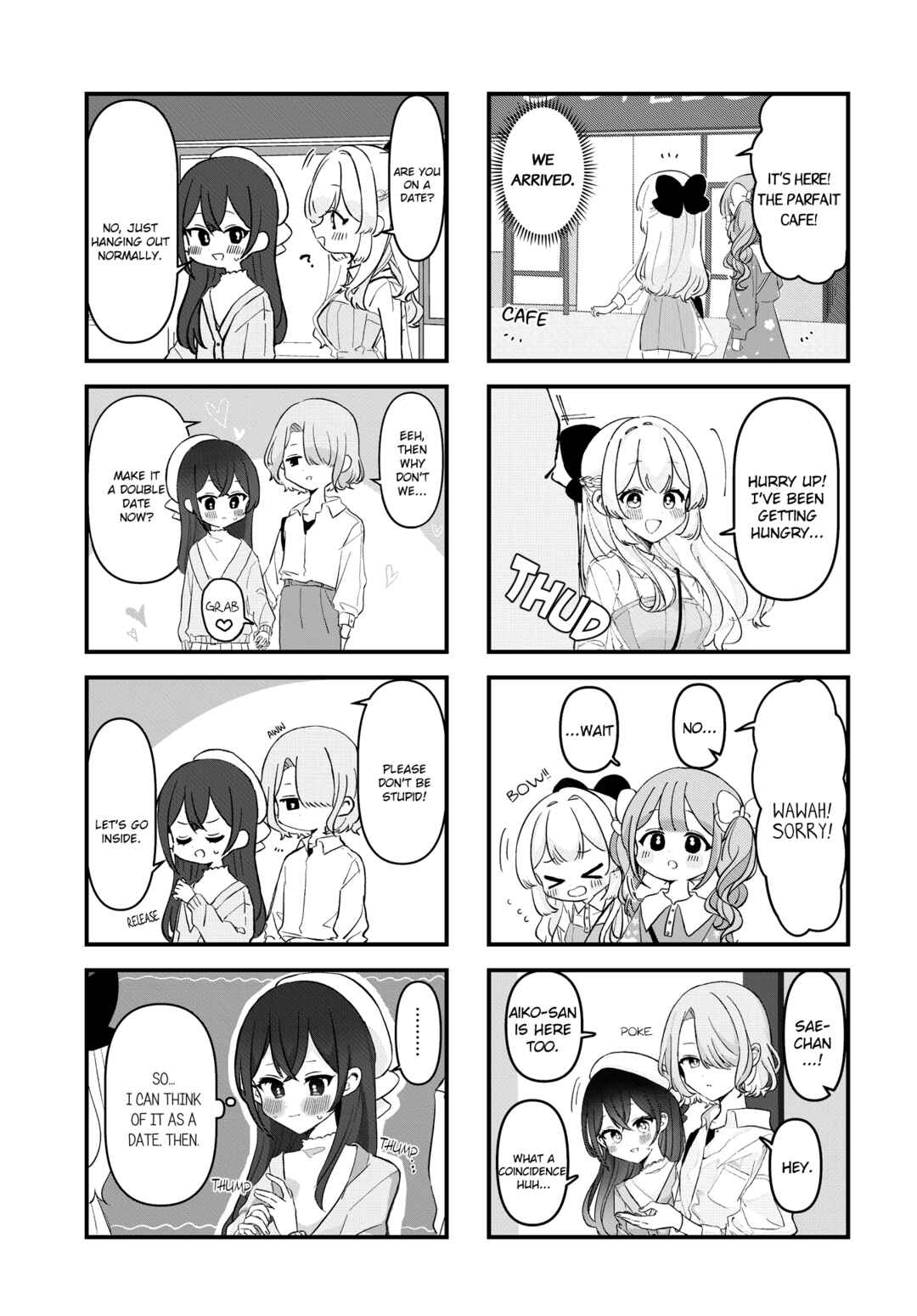 Page 5 Chapter 3 Anoko no Nikki