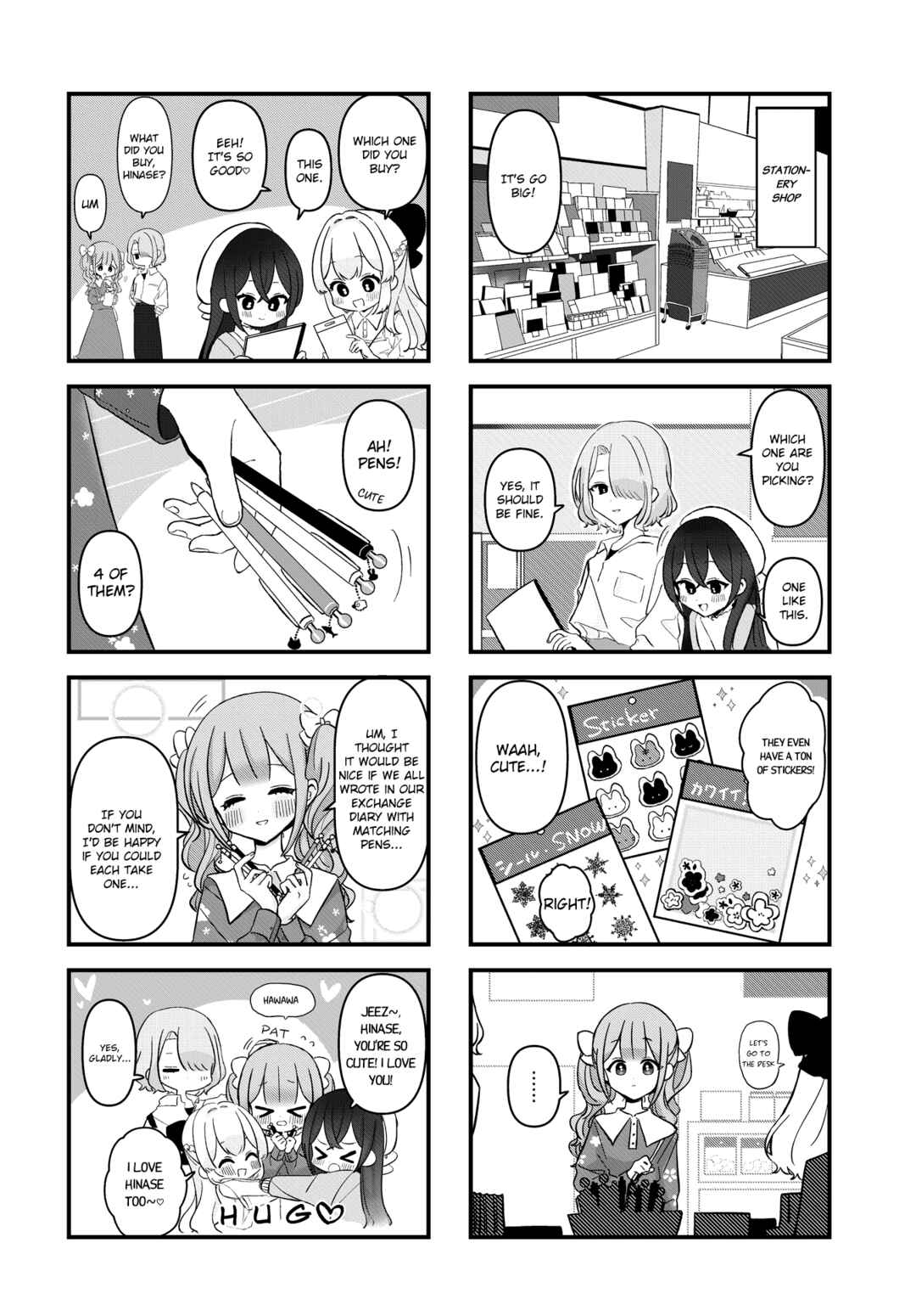 Page 8 Chapter 3 Anoko no Nikki