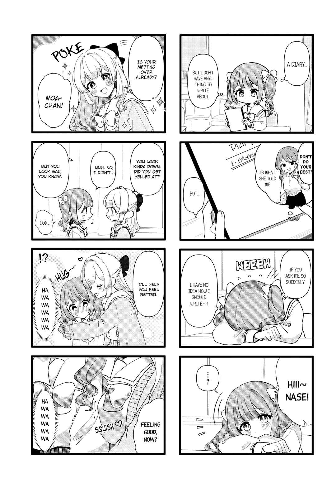 Page 3 Chapter 1 Anoko no Nikki
