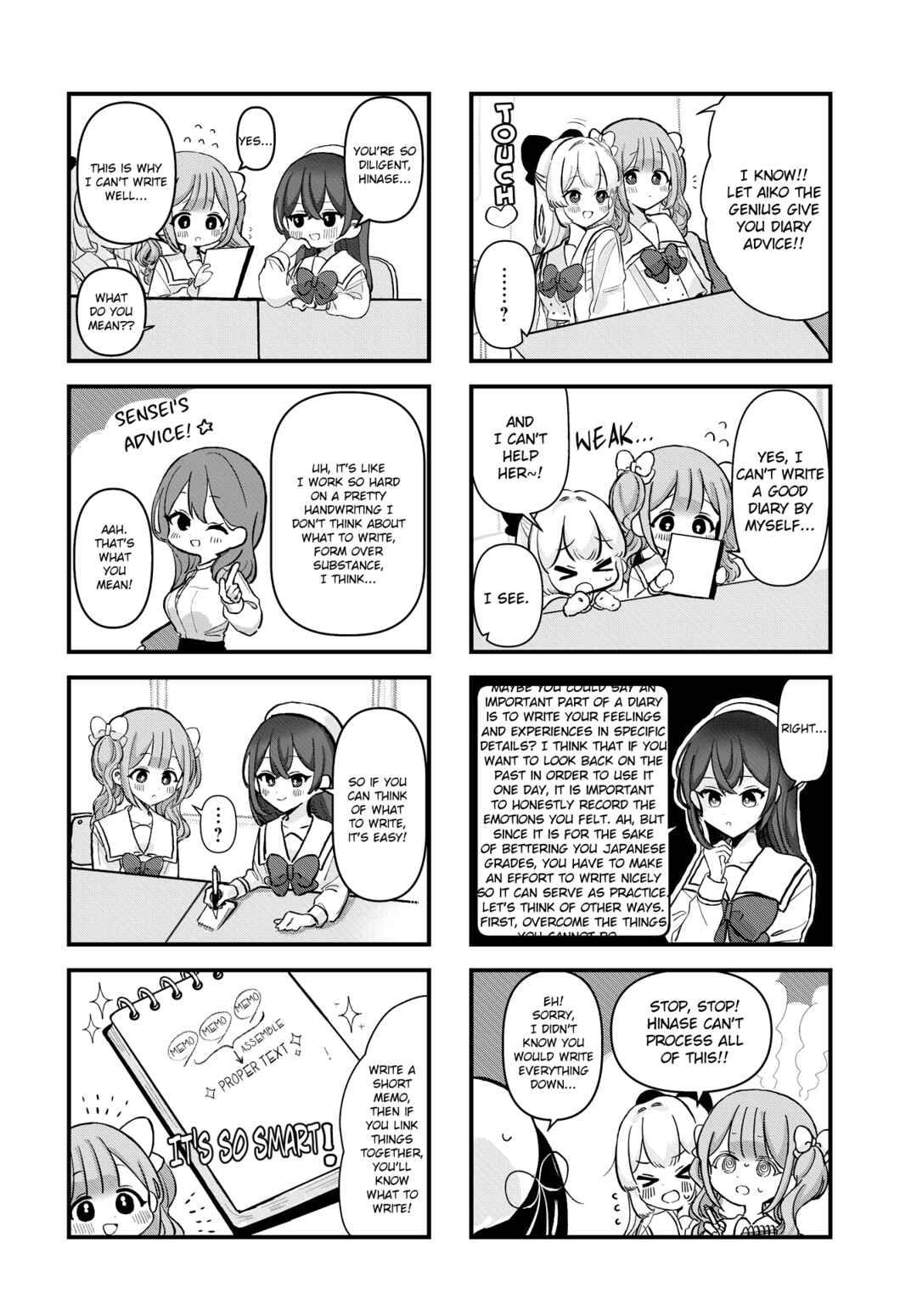 Page 6 Chapter 2 Anoko no Nikki