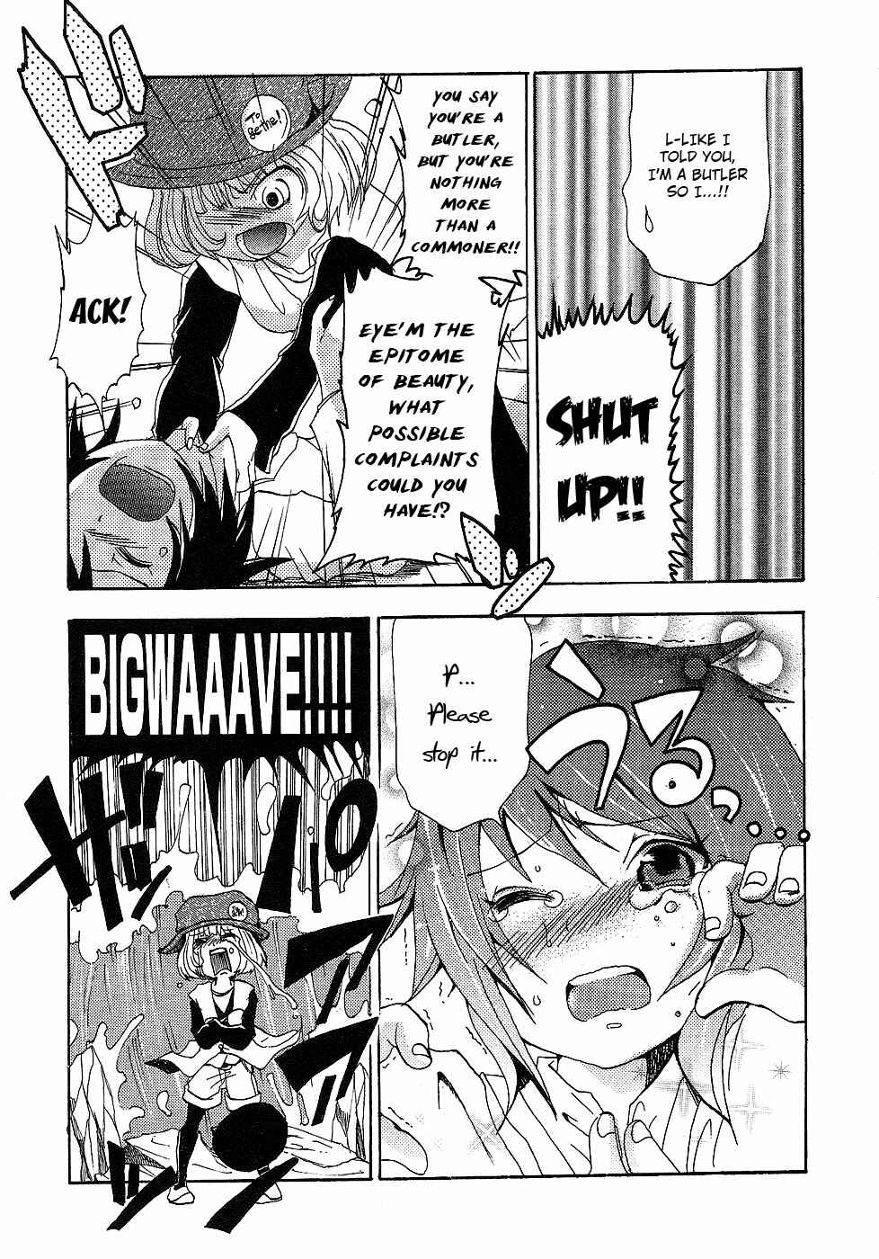 Page 15 Chapter 4 Boku x Kano