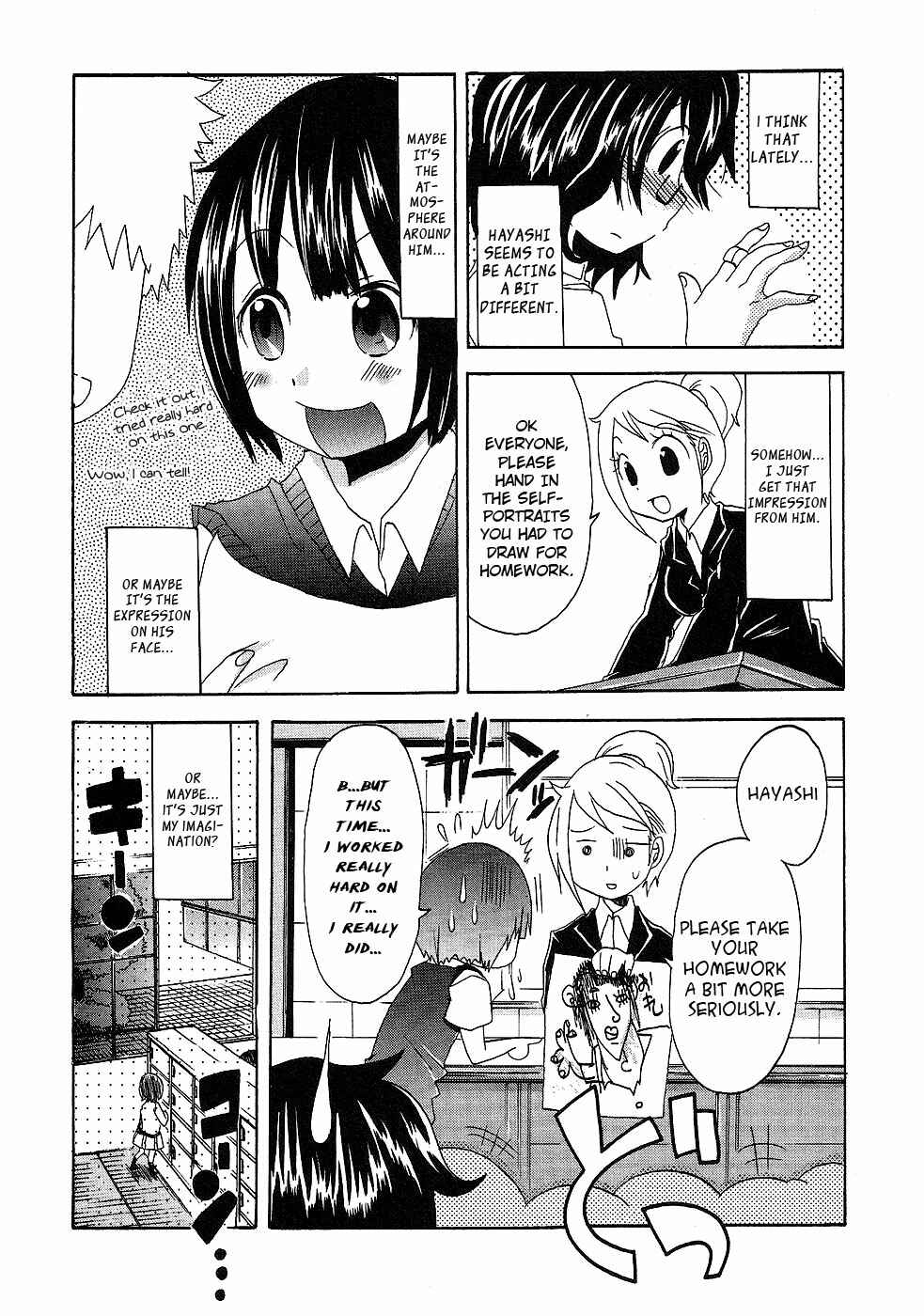 Page 4 Chapter 4 Boku x Kano