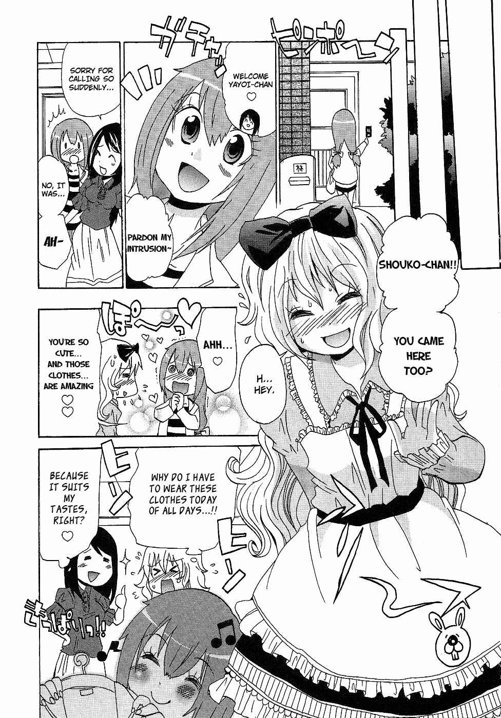 Page 11 Chapter 2 Boku x Kano