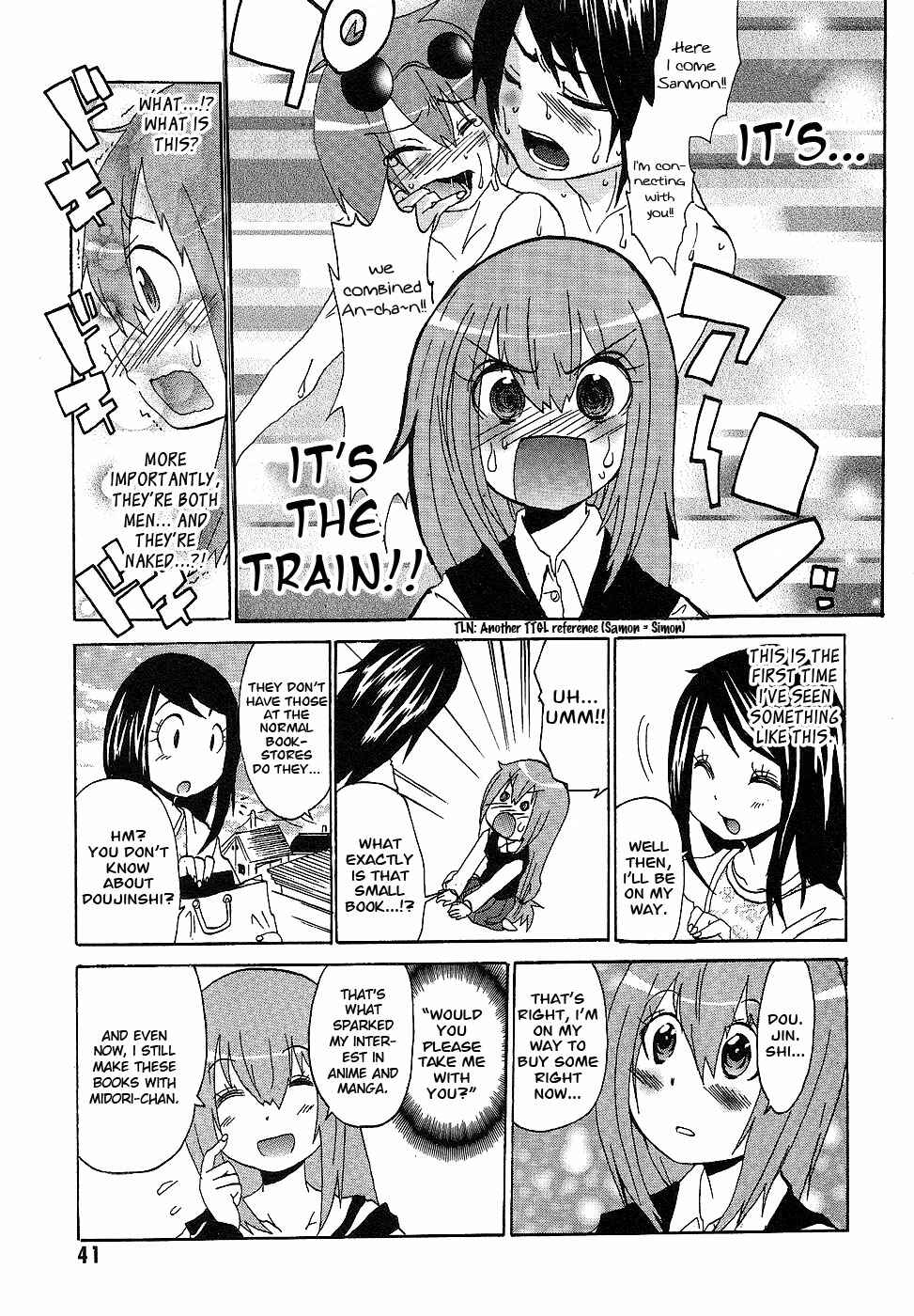 Page 15 Chapter 2 Boku x Kano