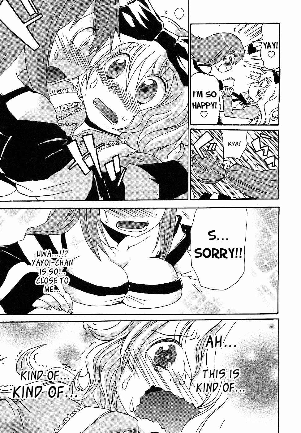 Page 19 Chapter 2 Boku x Kano