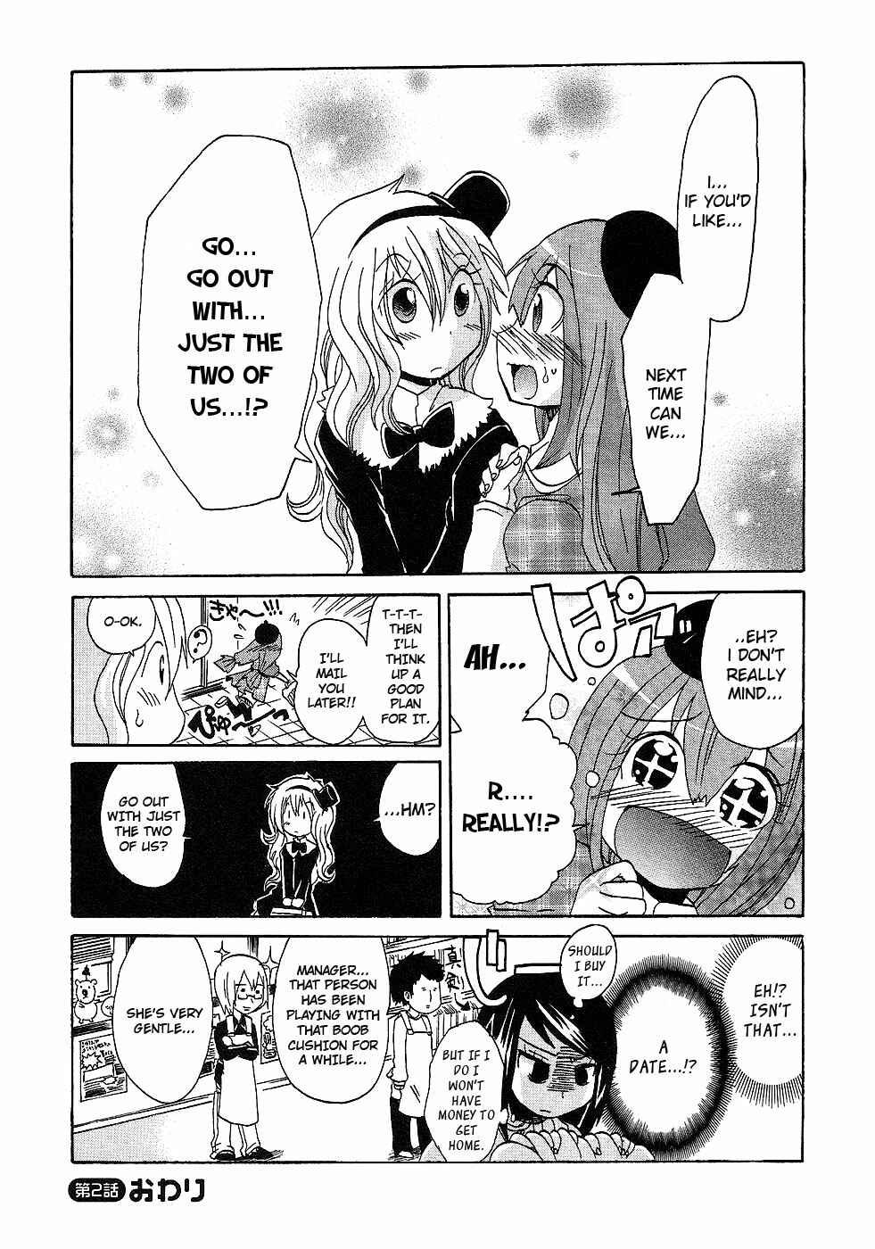 Page 24 Chapter 2 Boku x Kano