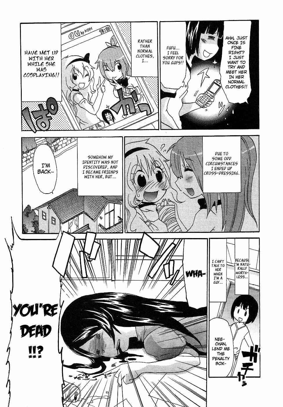 Page 3 Chapter 2 Boku x Kano