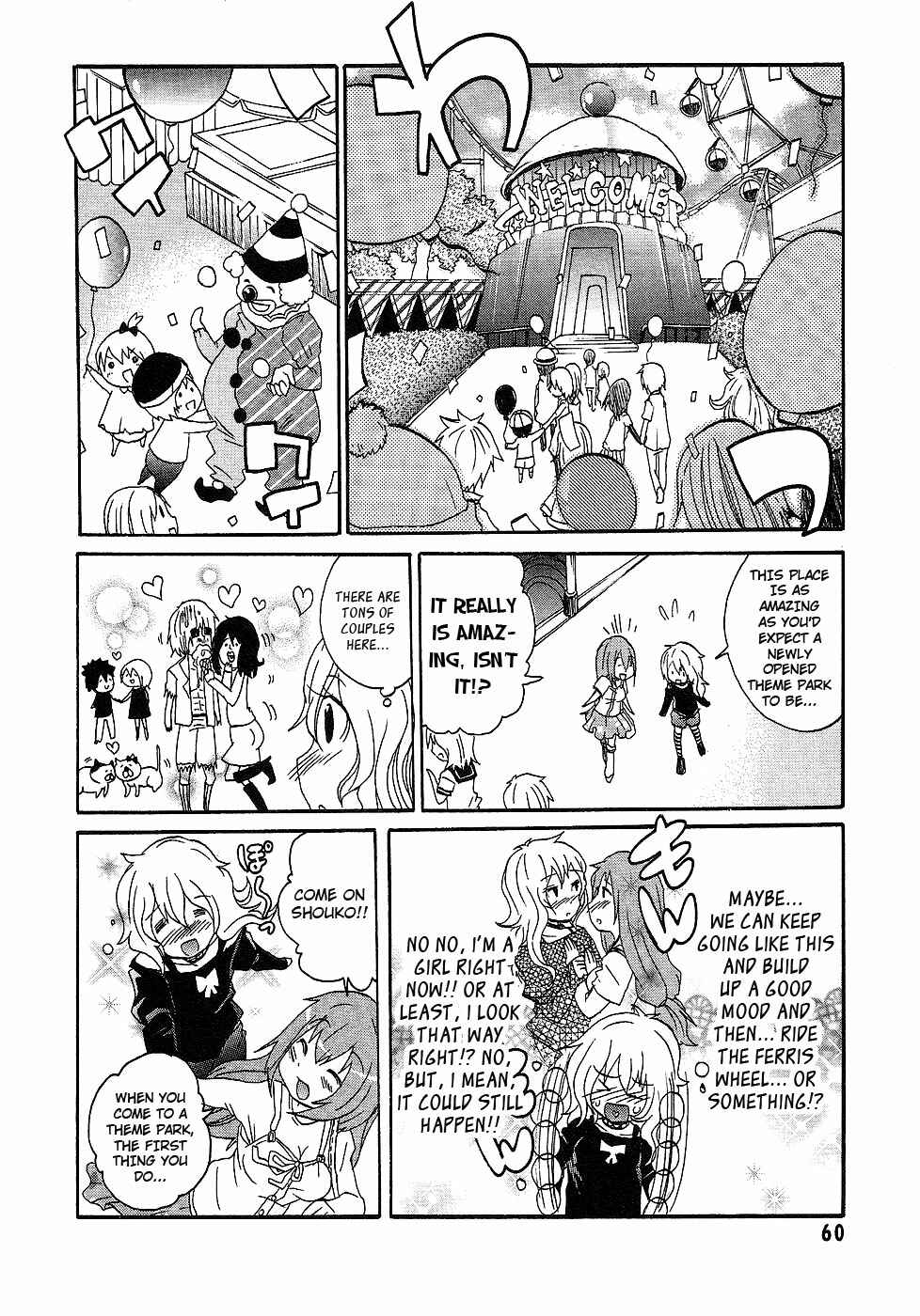 Page 10 Chapter 3 Boku x Kano