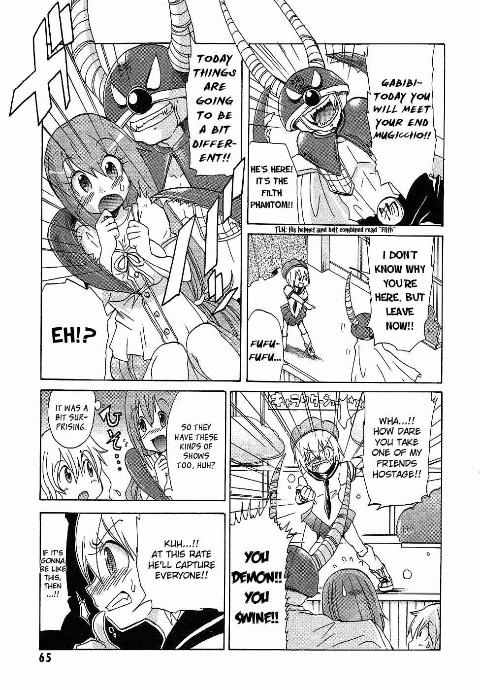 Page 15 Chapter 3 Boku x Kano