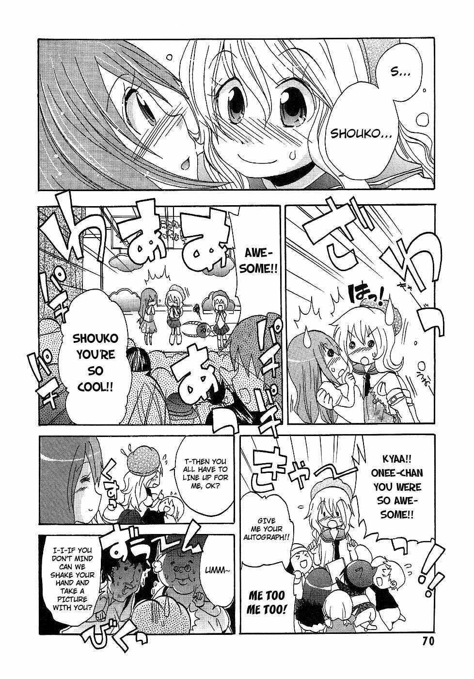 Page 20 Chapter 3 Boku x Kano