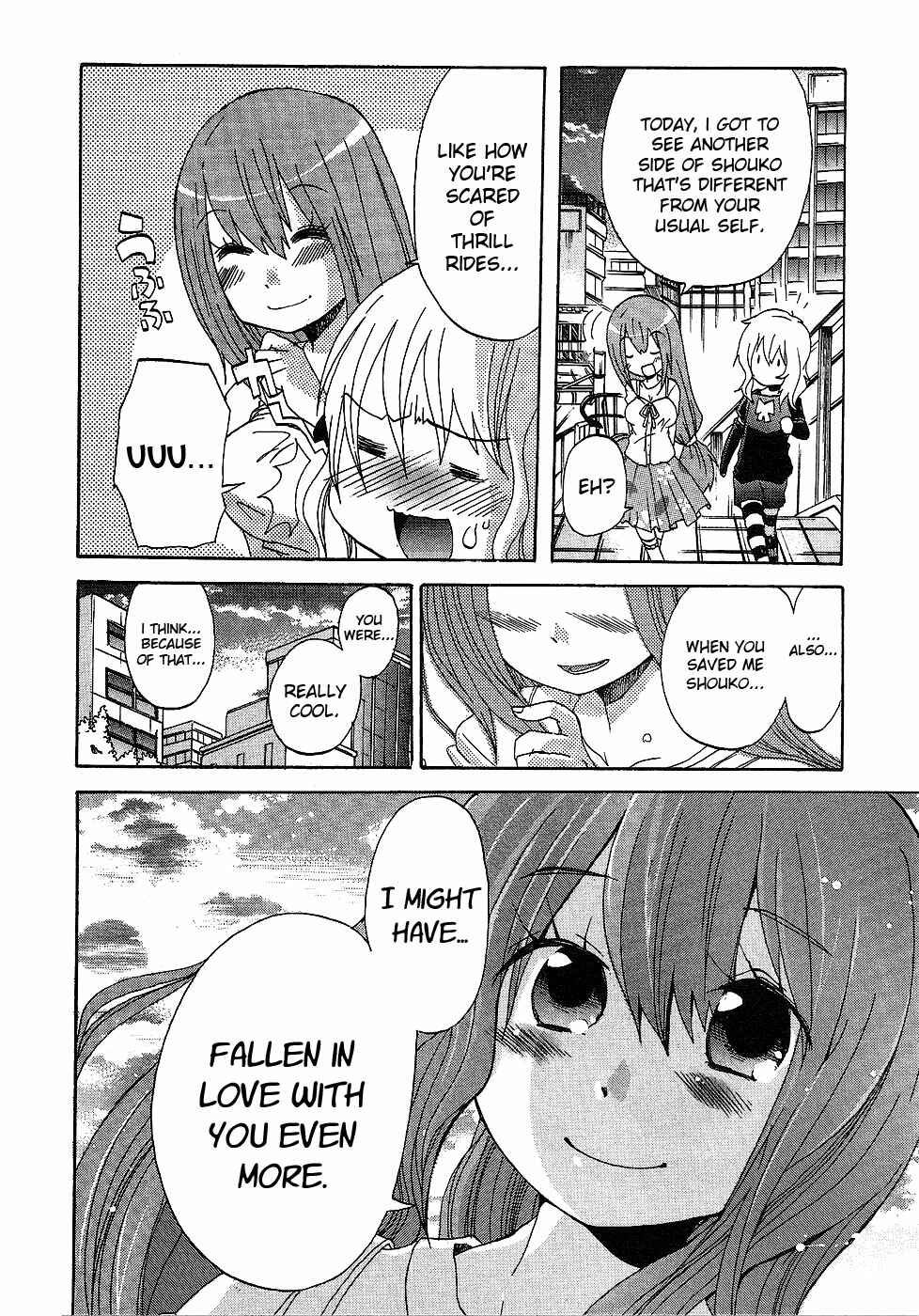 Page 22 Chapter 3 Boku x Kano