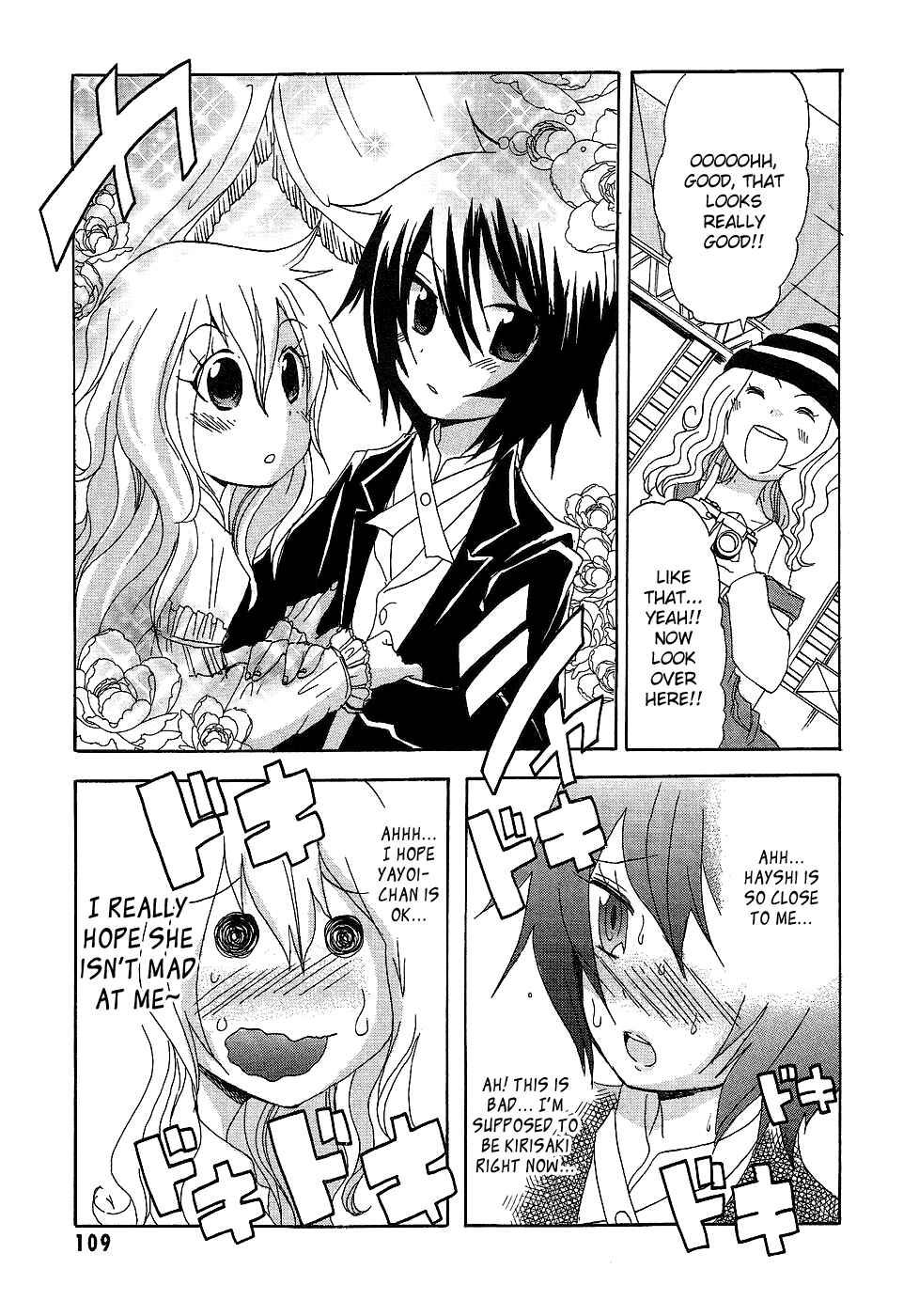Page 11 Chapter 5 Boku x Kano