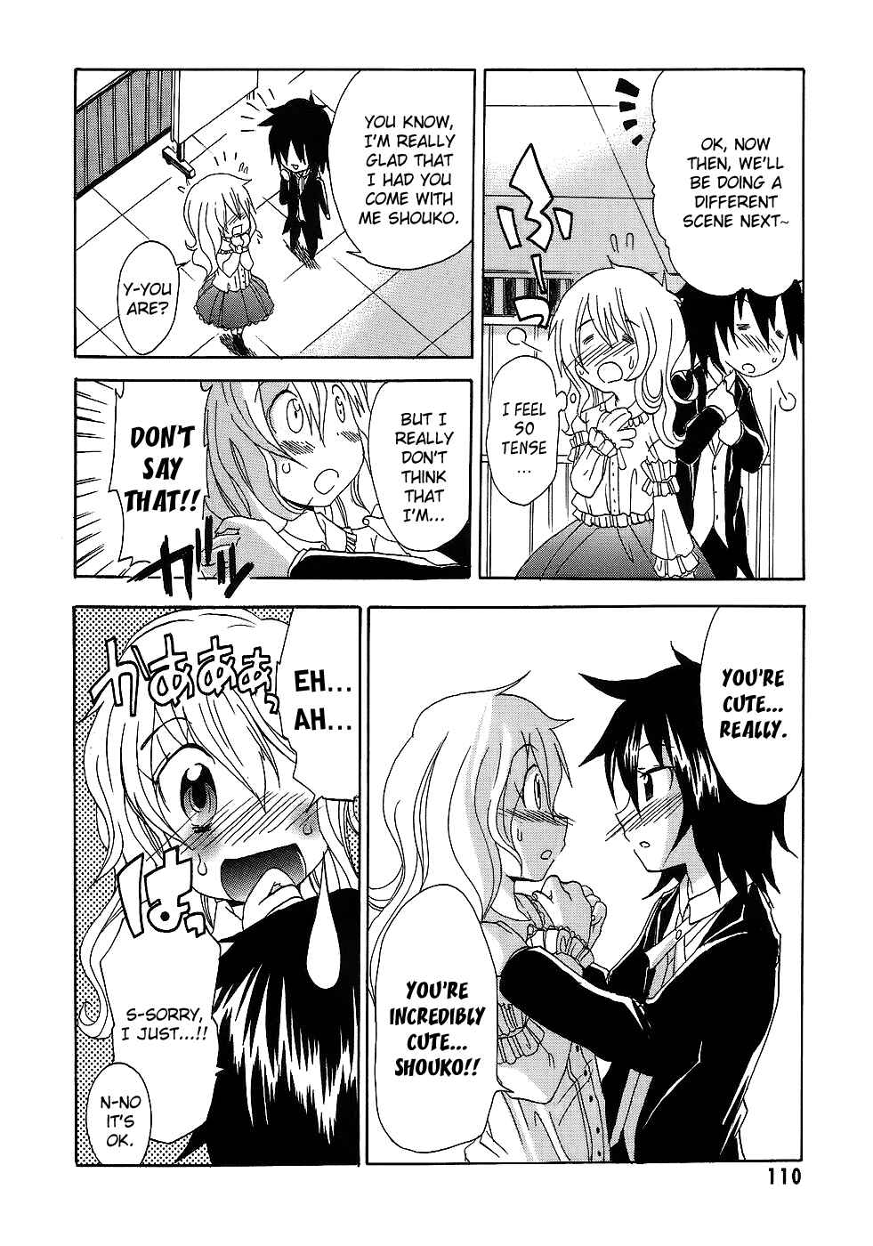 Page 12 Chapter 5 Boku x Kano