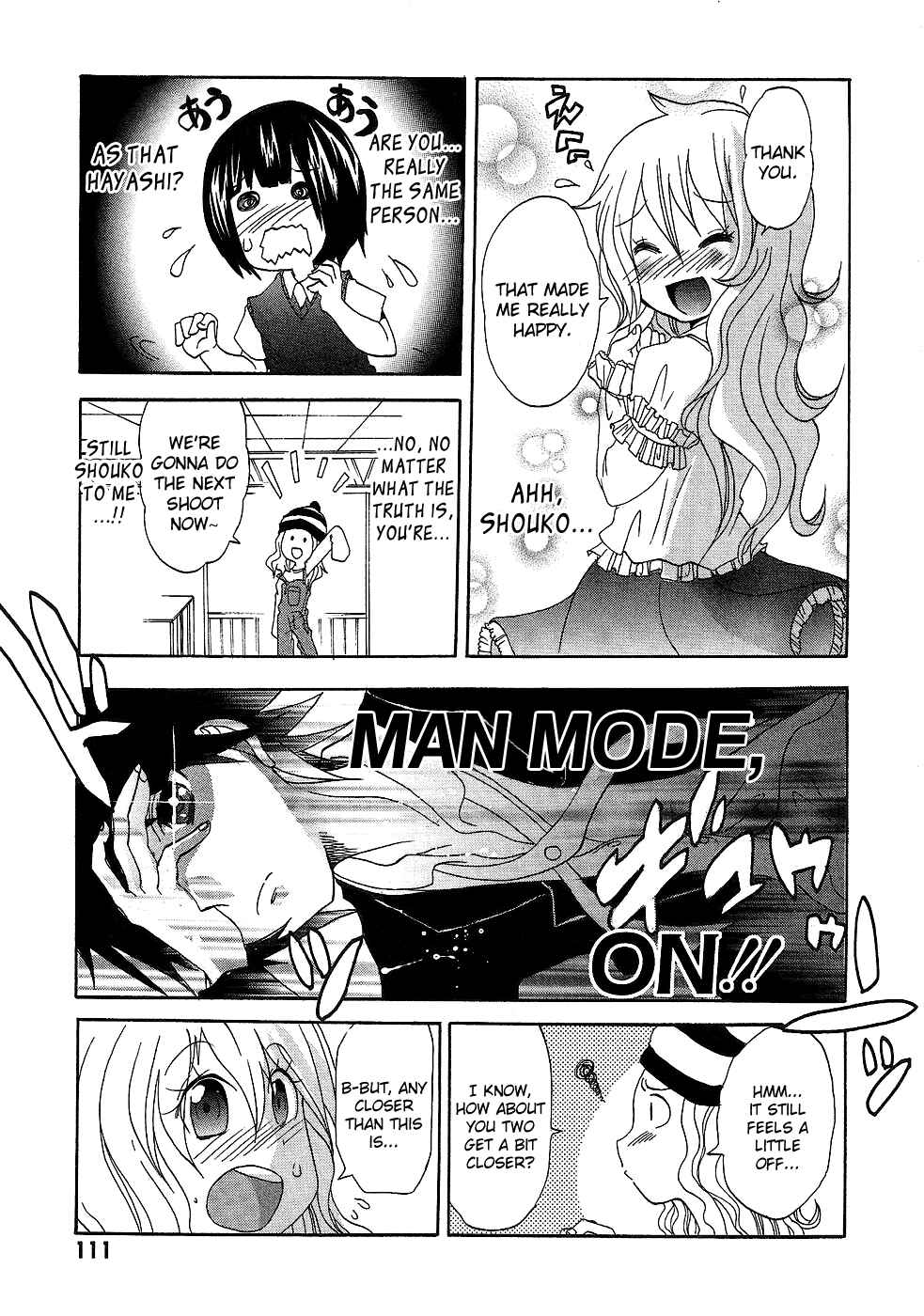 Page 13 Chapter 5 Boku x Kano