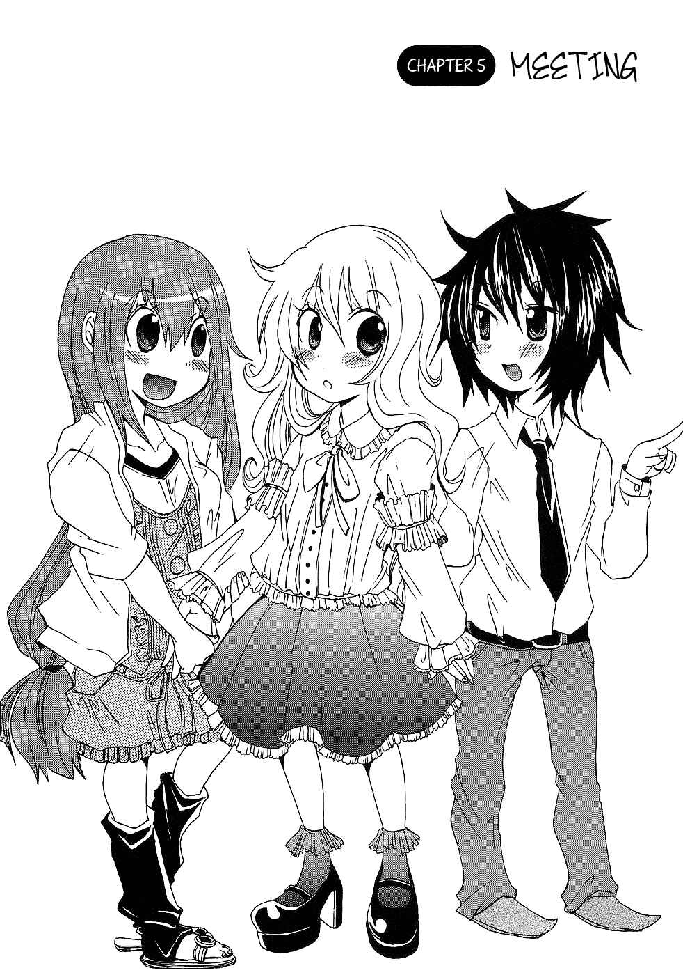 Page 2 Chapter 5 Boku x Kano