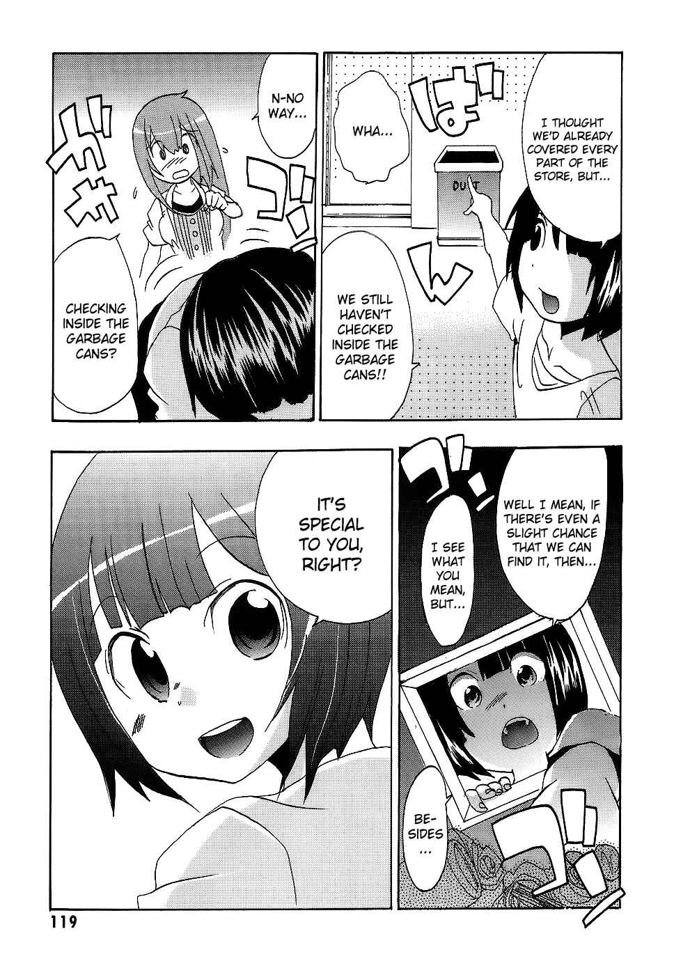 Page 21 Chapter 5 Boku x Kano