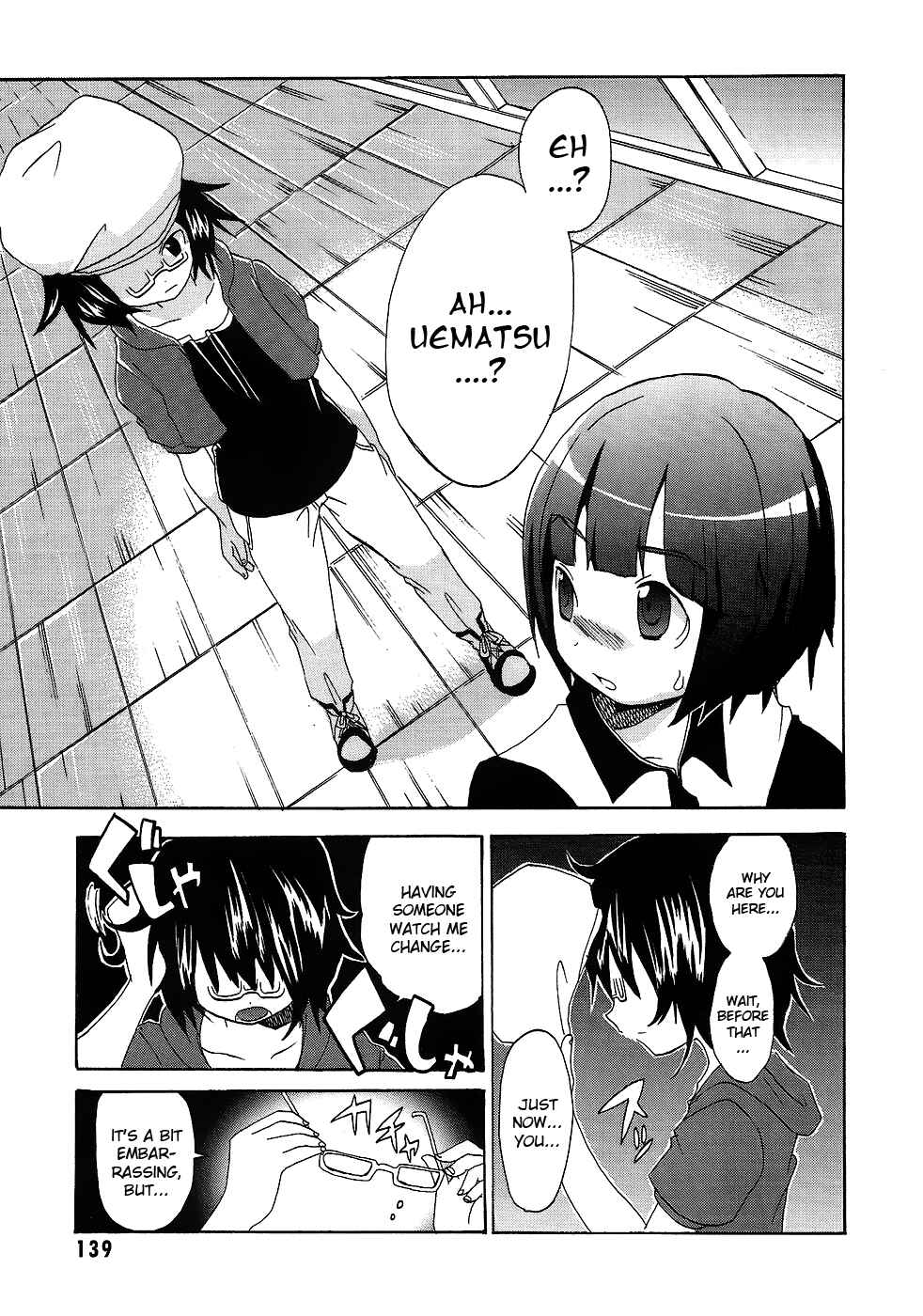 Page 13 Chapter 6 Boku x Kano