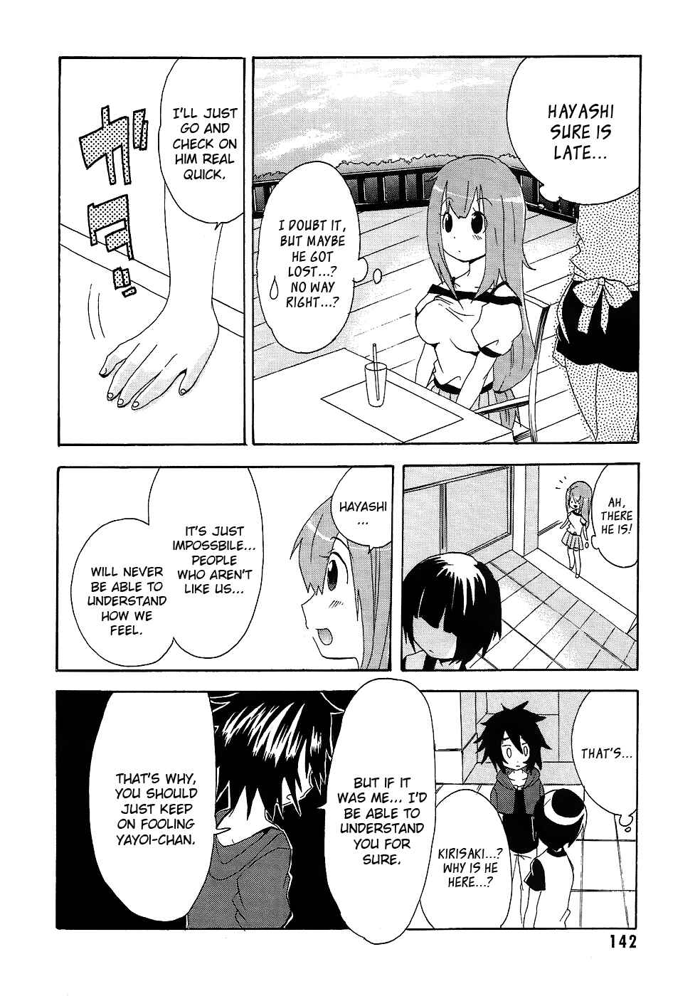 Page 16 Chapter 6 Boku x Kano