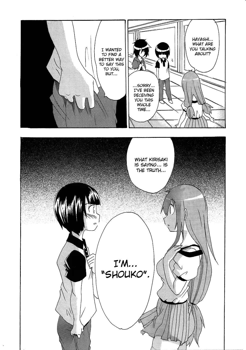 Page 19 Chapter 6 Boku x Kano
