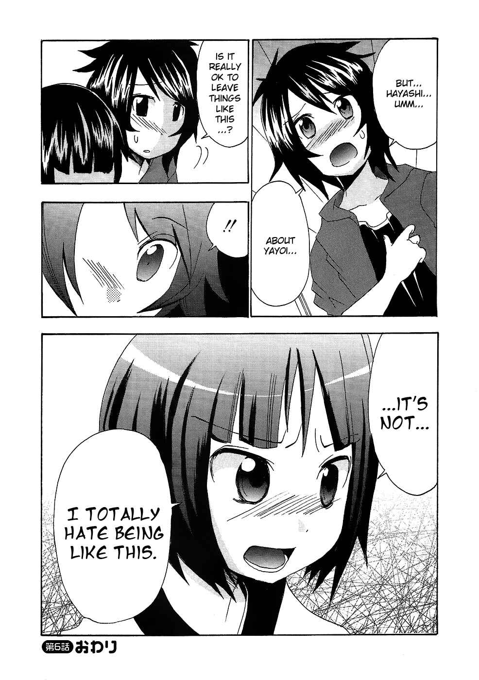 Page 24 Chapter 6 Boku x Kano