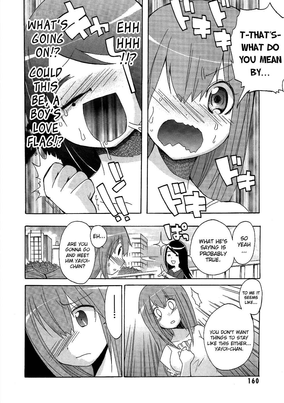 Page 10 Chapter 7 Boku x Kano