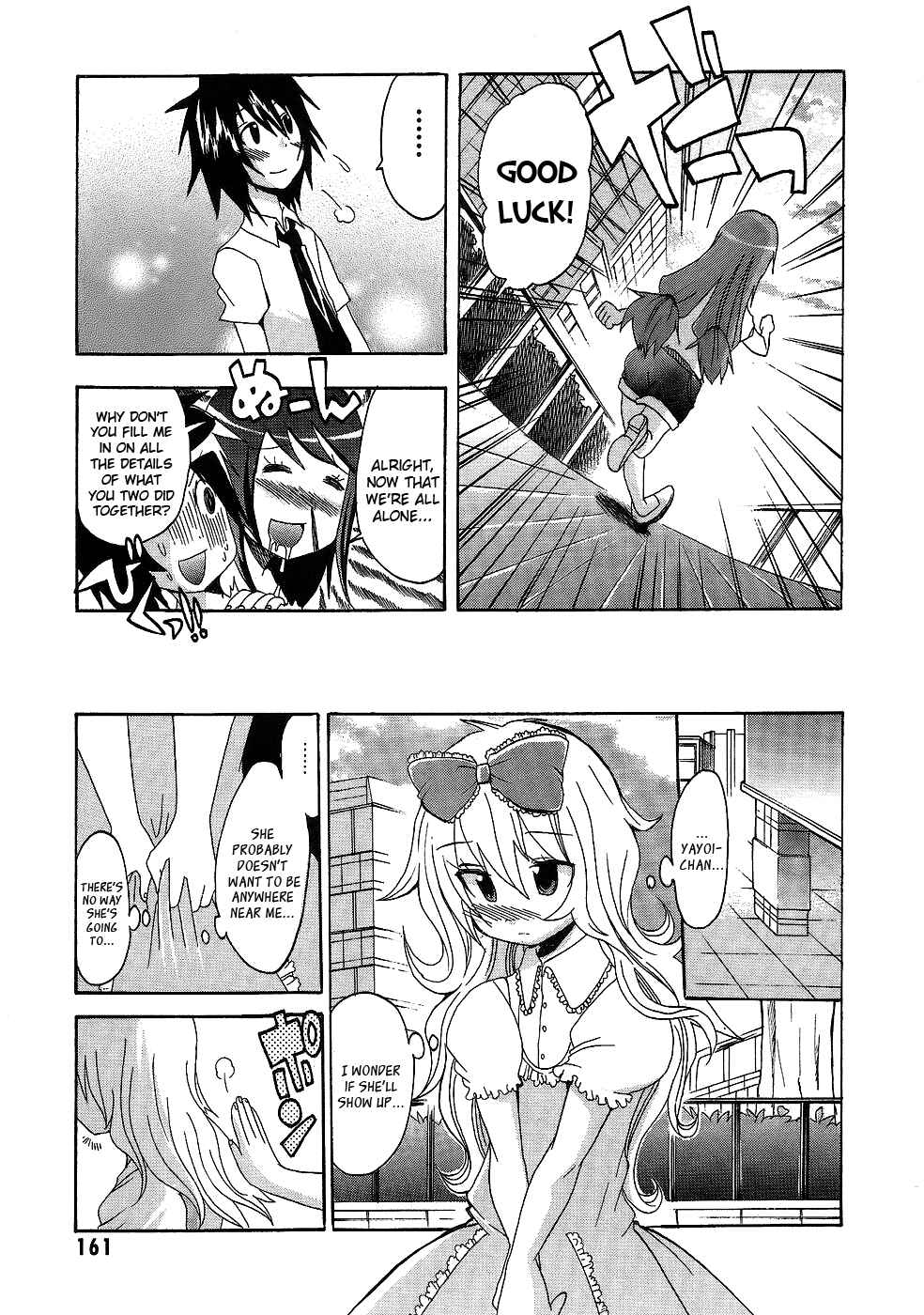 Page 11 Chapter 7 Boku x Kano