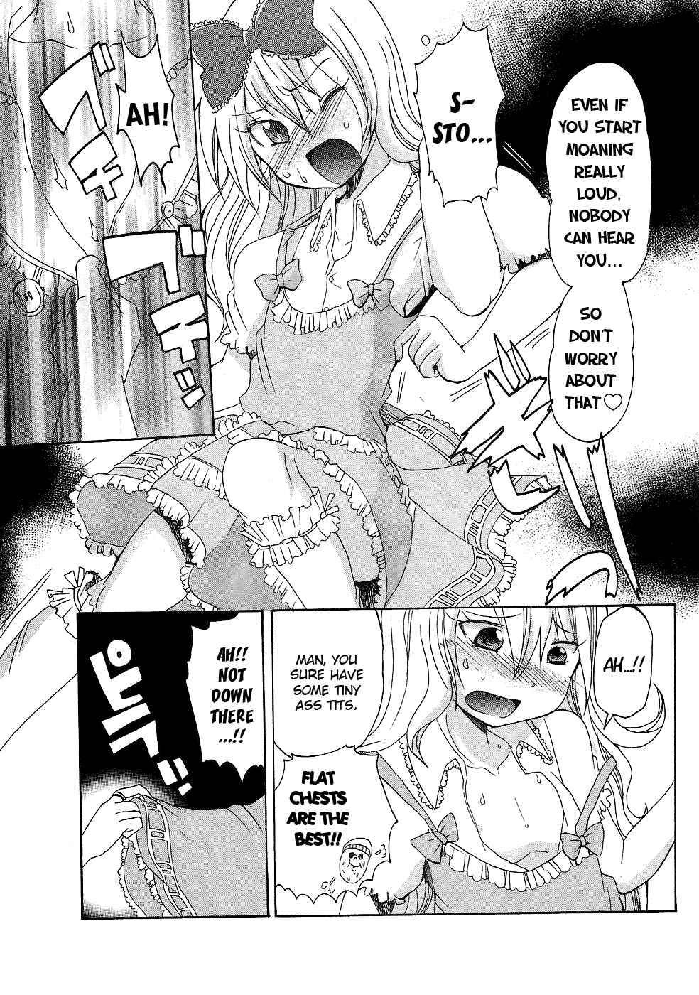 Page 14 Chapter 7 Boku x Kano