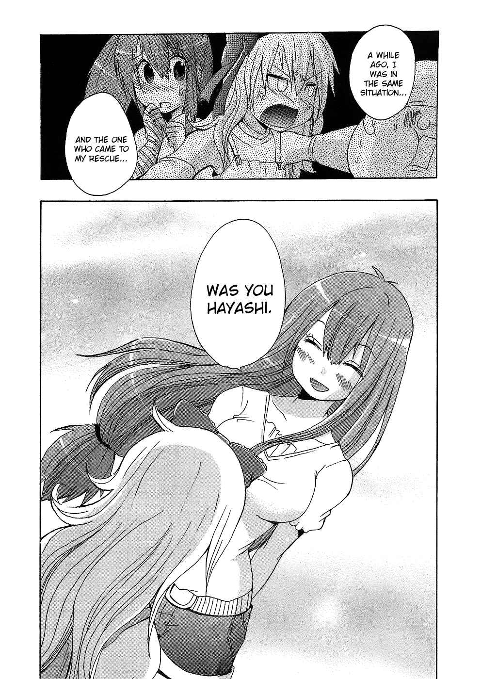 Page 18 Chapter 7 Boku x Kano