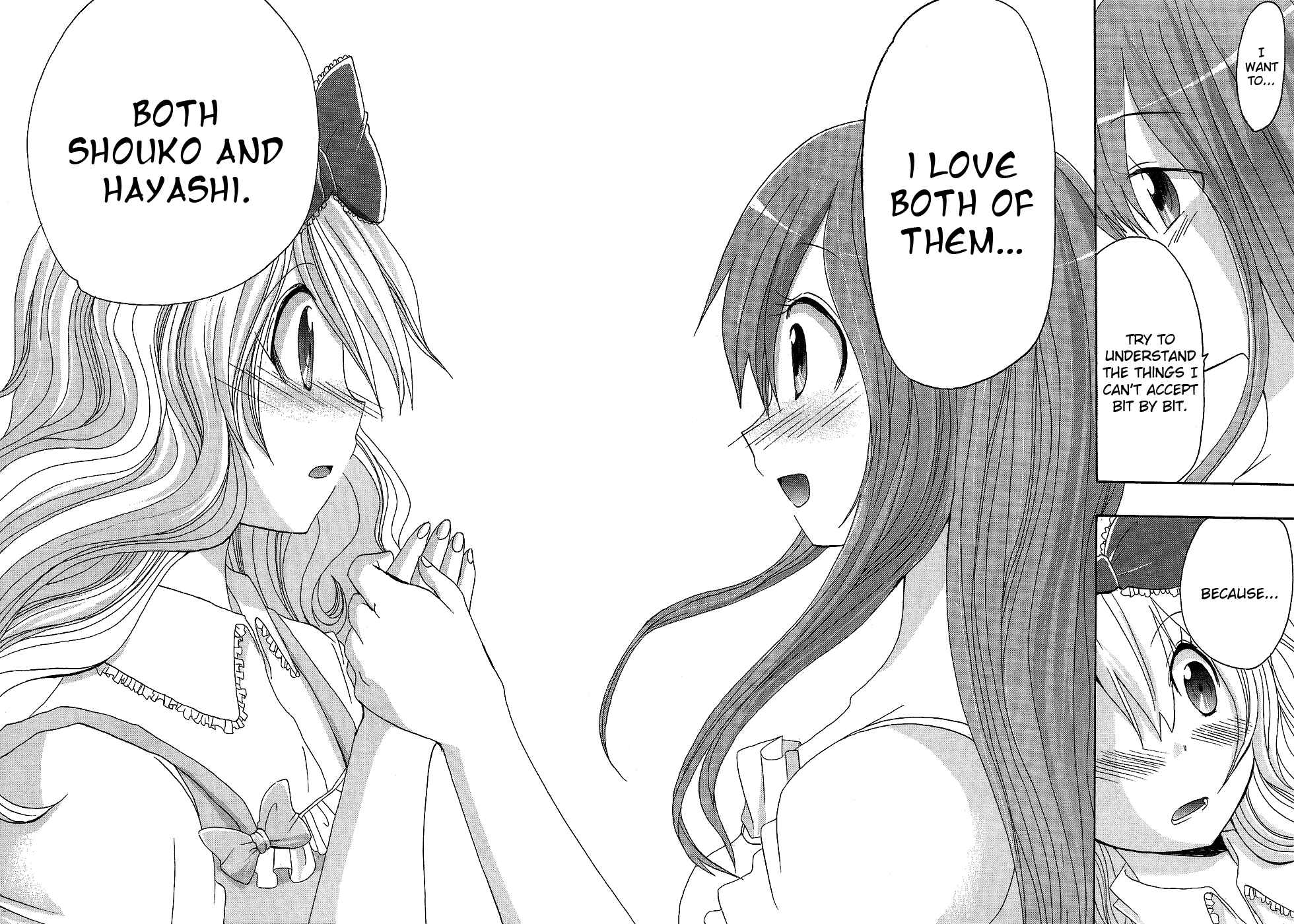 Page 20 Chapter 7 Boku x Kano
